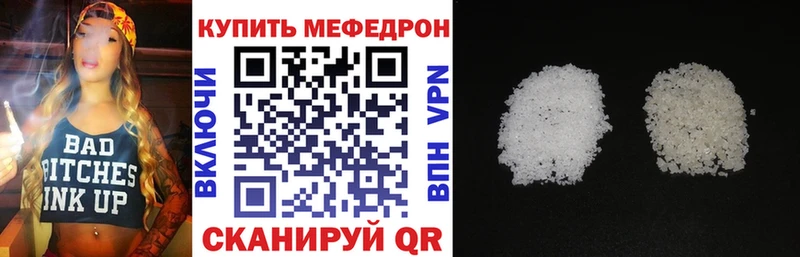 Купить наркотик Азнакаево ГАШИШ  МЕГА как войти  МЕФ  АМФЕТАМИН  Марихуана  APVP  Галлюциногенные грибы 