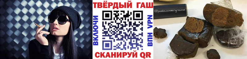 ГАШИШ убойный KRAKEN как войти Азнакаево