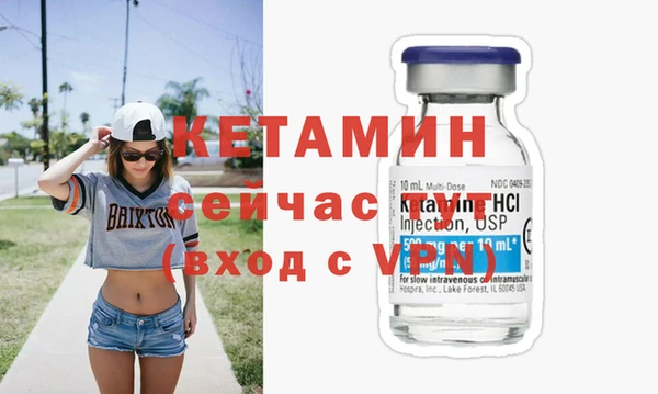 круглые Абинск
