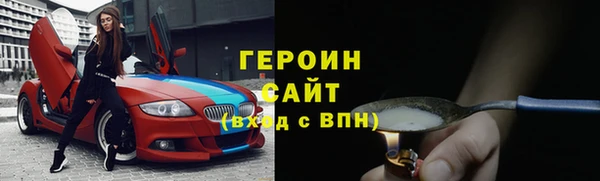 крисы Абдулино