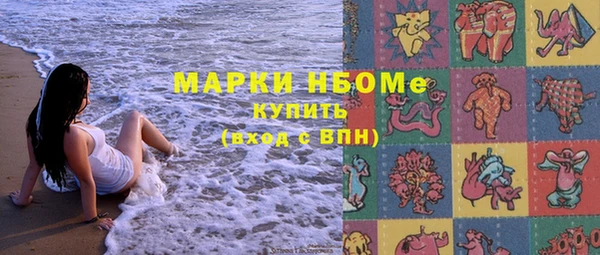 крисы Абдулино