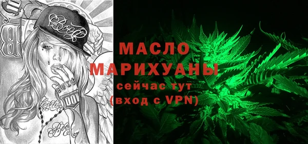 крисы Абдулино