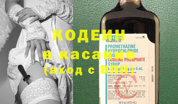 крисы Абдулино