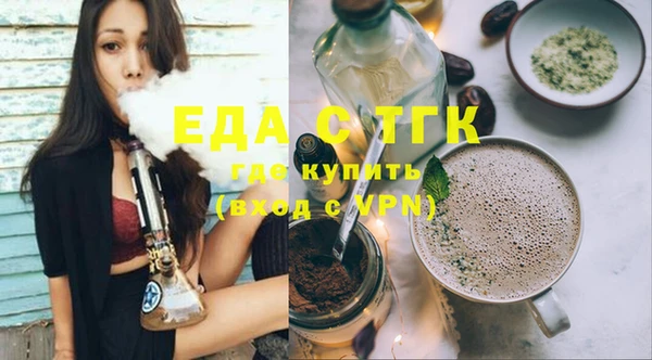 крисы Абдулино