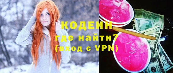 крисы Абдулино