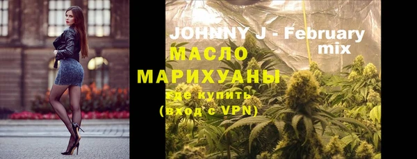 круглые Абинск
