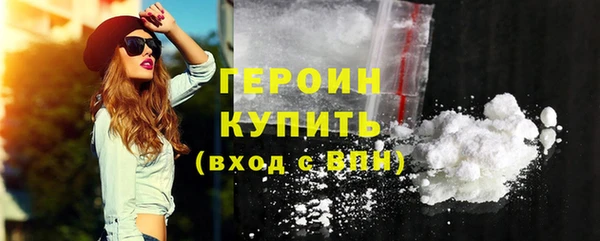 крисы Абдулино