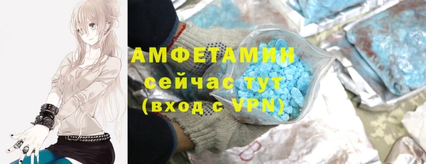 круглые Абинск
