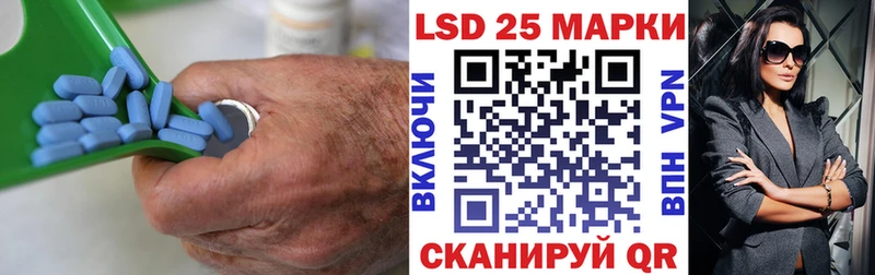 ЛСД экстази ecstasy  Азнакаево 